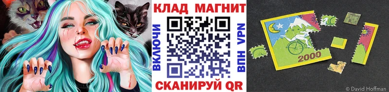 Купить наркотики Голицыно Псилоцибиновые грибы  КОКАИН  МЕФ  Конопля 