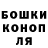 КЕТАМИН VHQ Vadim Starshevsky