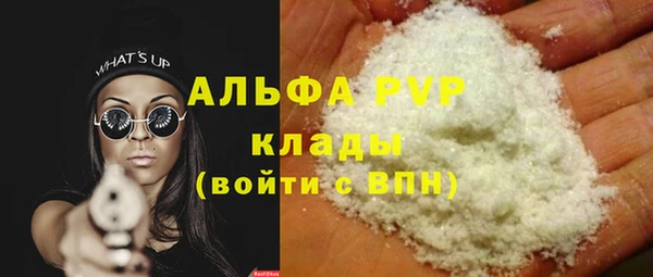 бутик Баксан