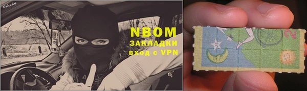 каннабис Балабаново