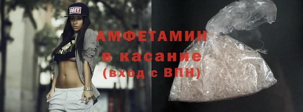 бутик Баксан