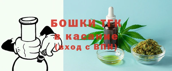 марки lsd Слюдянка