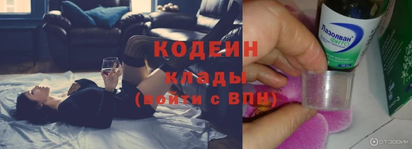 бутик Баксан