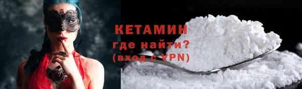 каннабис Балабаново