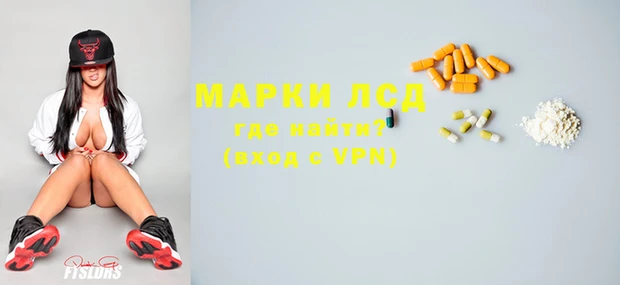 бутик Баксан