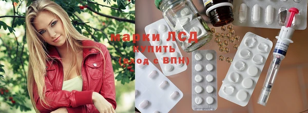 бутик Баксан