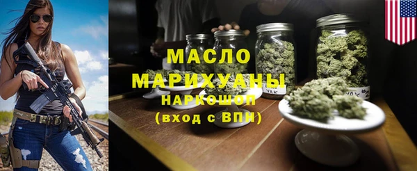 ECSTASY Снежинск