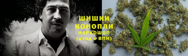 бутик Баксан